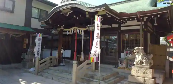 素盞嗚神社の本殿