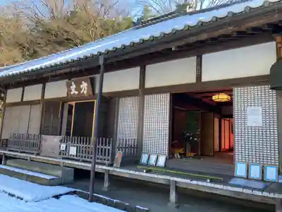 明月院のその他建物