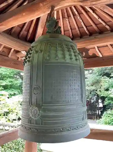 東福寺(東京都)