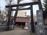 高円寺氷川神社(東京都)