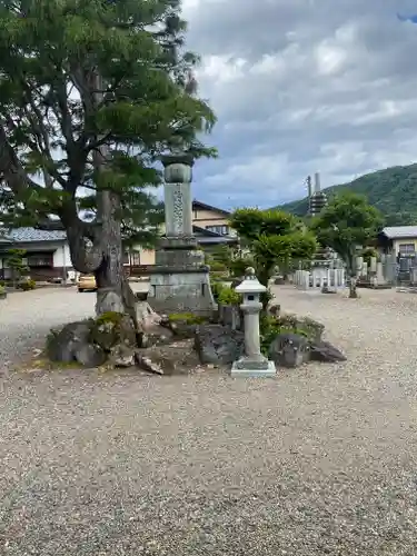 放光寺(福井県)