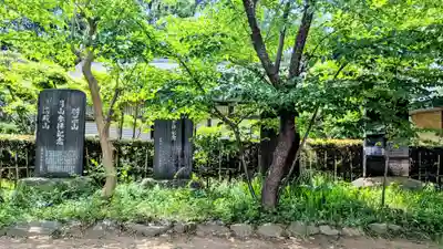 飯綱神社のその他建物