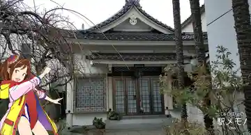 徳上院の本殿・本堂