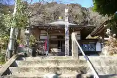 弘法山観世音(埼玉県)