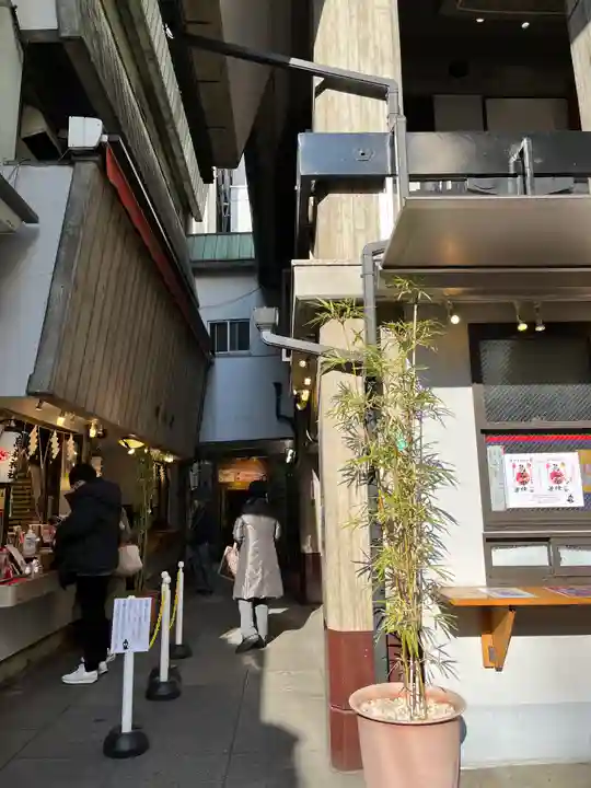 烏森神社(東京都)