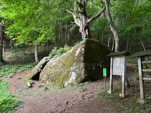 丹内山神社(岩手県)