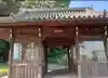 弥勒寺の山門・神門