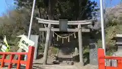 清水峯神社の鳥居