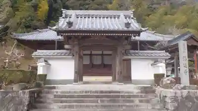 清通寺(愛知県)