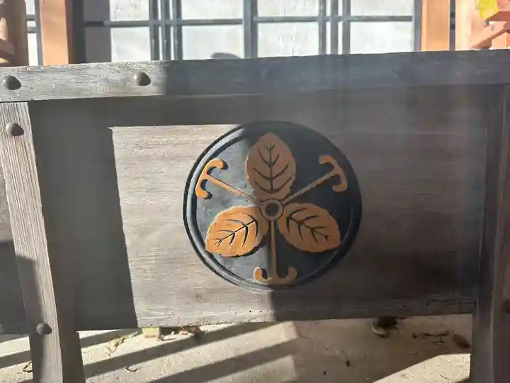 粟島神社(大分県)