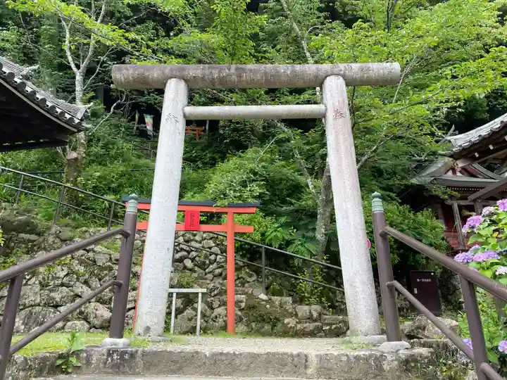三社権現(奈良県)