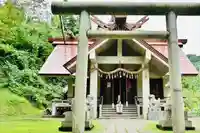 竹之高地不動社の鳥居