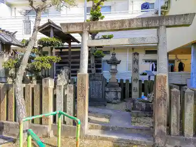 内浜神社の鳥居