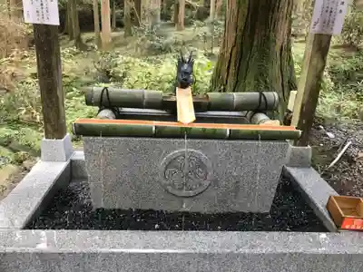 御岩神社の手水舎