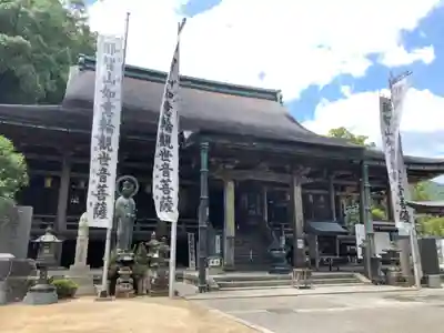 熊野那智大社(和歌山県)