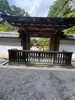延暦寺浄土院(滋賀県)