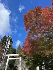 土津神社｜こどもと出世の神さま(福島県)