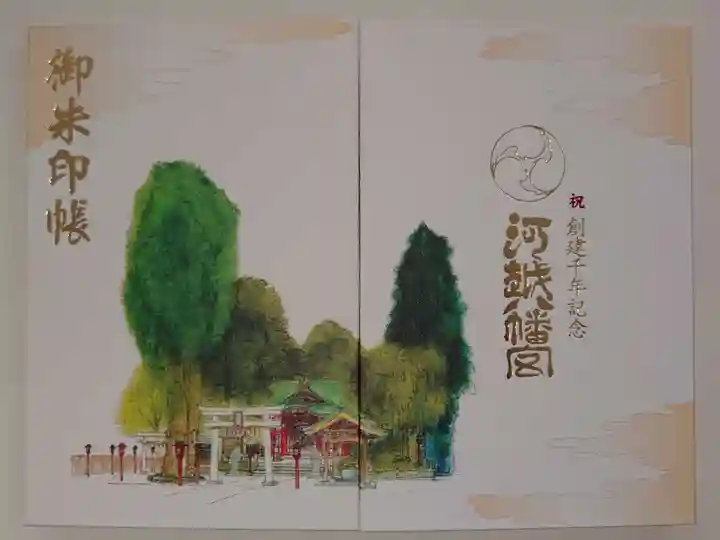 川越八幡宮(埼玉県)