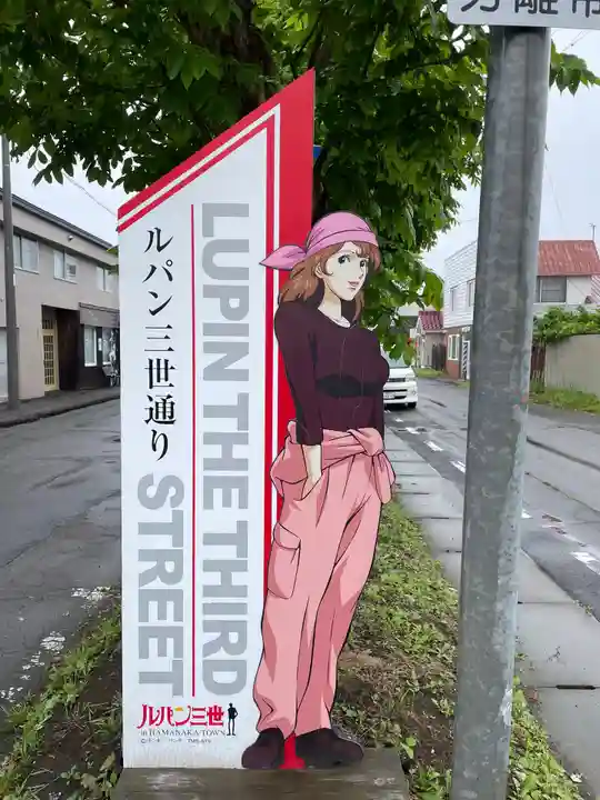 霧多布神社のその他建物