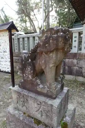 湯泉神社の狛犬