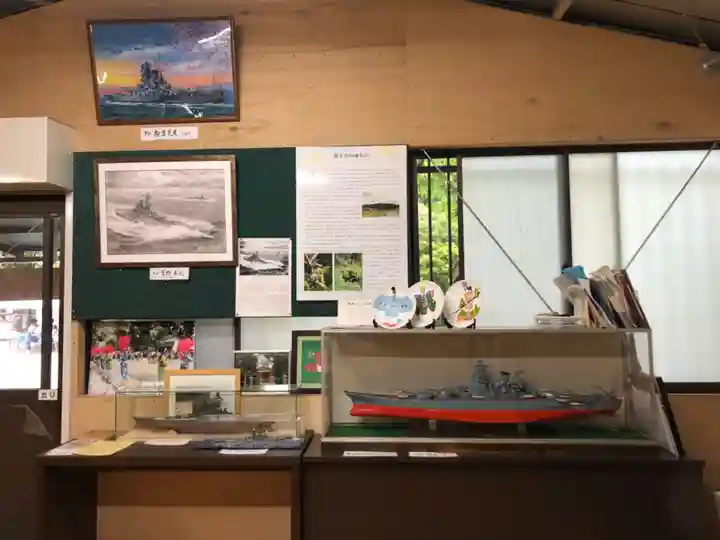 大和神社(奈良県)