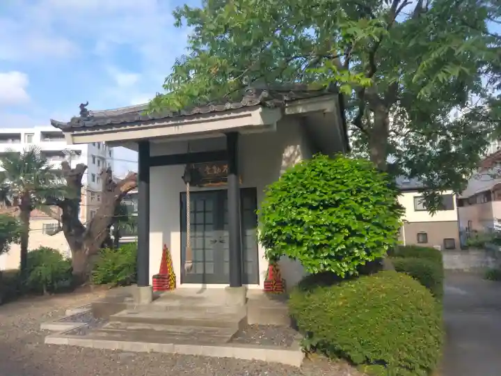 萬福寺(神奈川県)