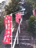 津嶋神社(静岡県)