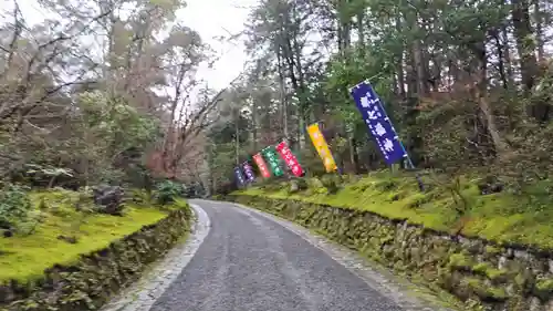 赤山禅院(京都府)