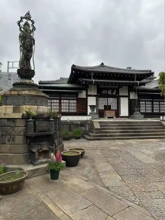 大円寺(東京都)