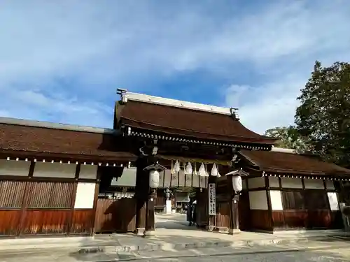 伊弉諾神宮(兵庫県)