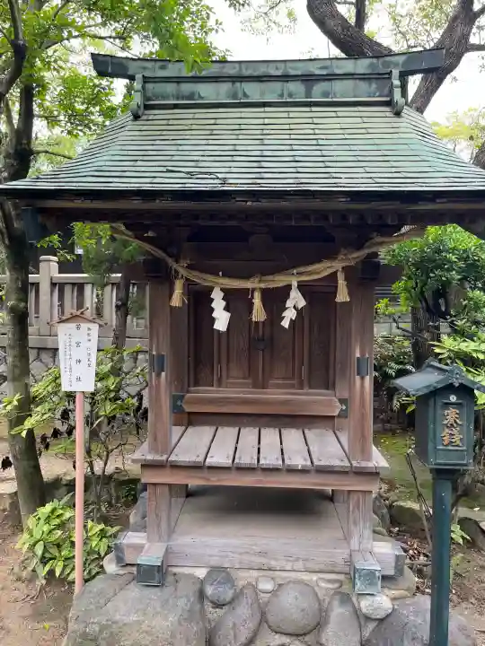 彦島八幡宮(山口県)