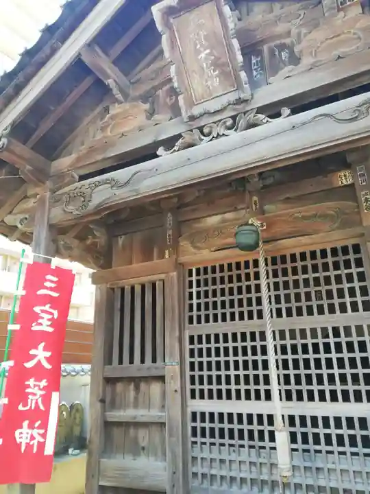 龍宮寺の本殿・本堂