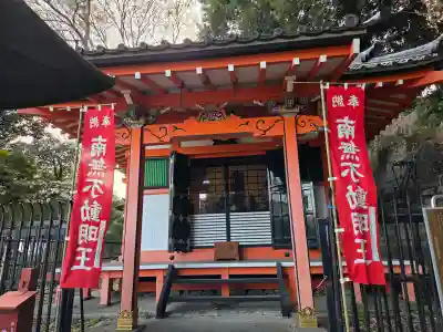 瀧泉寺（目黒不動尊）の{uncategorized: "未分類", other: "その他", undefined: "問題あり", building: "その他建物", grave: "お墓", sacred_gate: "鳥居", guardian: "狛犬", statue: "像", buddha: "仏像", history: "歴史", nature: "自然", garden: "庭園", animal: "動物", pagoda: "塔", temizu: "手水舎", mountain_gate: "山門・神門", sanctuary: "本殿・本堂", subordinate: "末社・摂社", art: "芸術", scenery: "景色", jizo: "地蔵", ema: "絵馬", goshuin: "御朱印", omikuji: "おみくじ", items: "授与品その他", amulet: "お守り", goshuincho: "御朱印帳", eats: "食事", festival: "お祭り", votive_dance: "神楽", shichigosan: "七五三参", wedding: "結婚式", experience: "体験その他", initially: "初詣", around: "周辺", anti_infection: "感染症対策"}