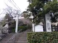 宗忠神社(京都府)