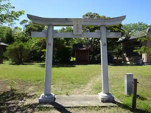 面足神社の鳥居