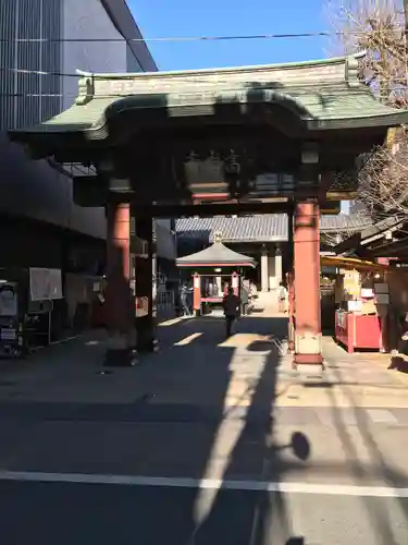 とげぬき地蔵尊 高岩寺(東京都)
