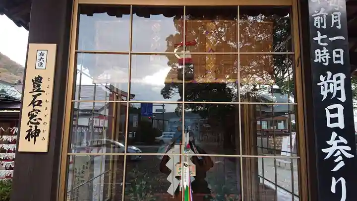 瀧宮神社のその他建物