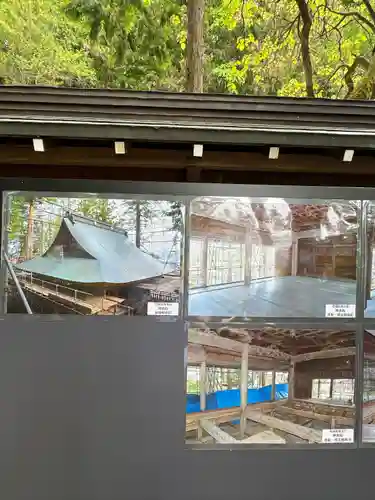 諏訪大社(長野県)