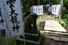 岩木山神社(青森県)