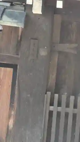 光玄院(京都府)