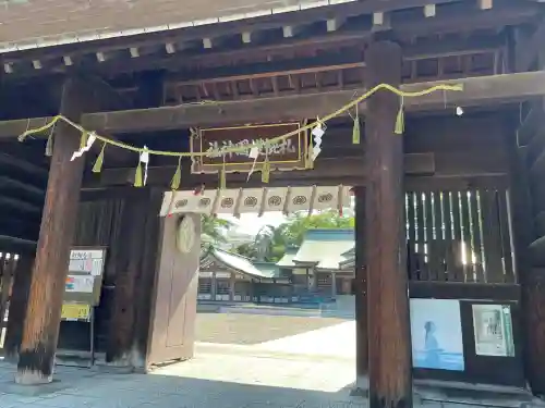 札幌護國神社(北海道)