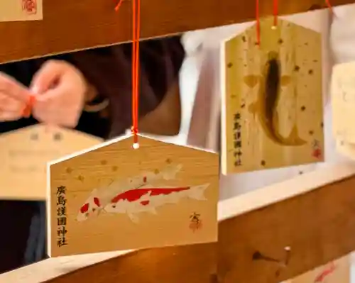 廣島護國神社(広島県)