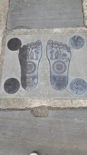 香象院(神奈川県)