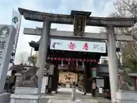 護王神社(京都府)