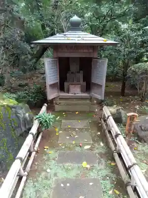 自性院(茨城県)