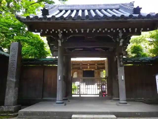 佛日庵の山門・神門