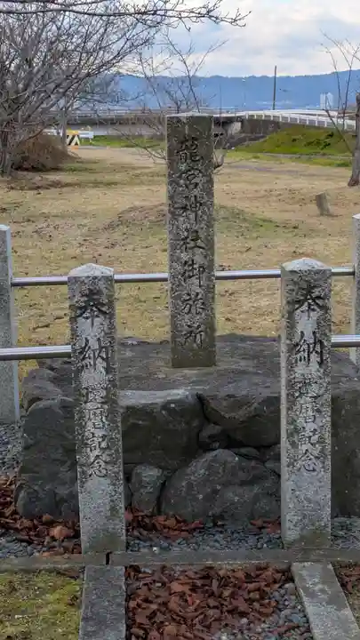 龍宮神社御旅所(滋賀県)