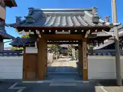 西蓮寺(滋賀県)