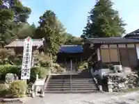 多田寺(福井県)