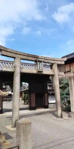 若宮八幡神社の鳥居